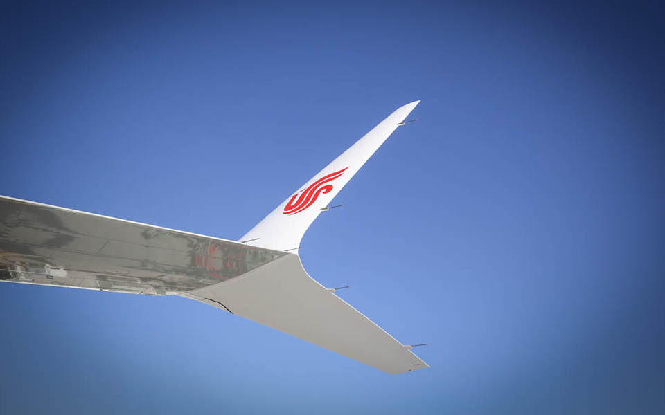 Air China
