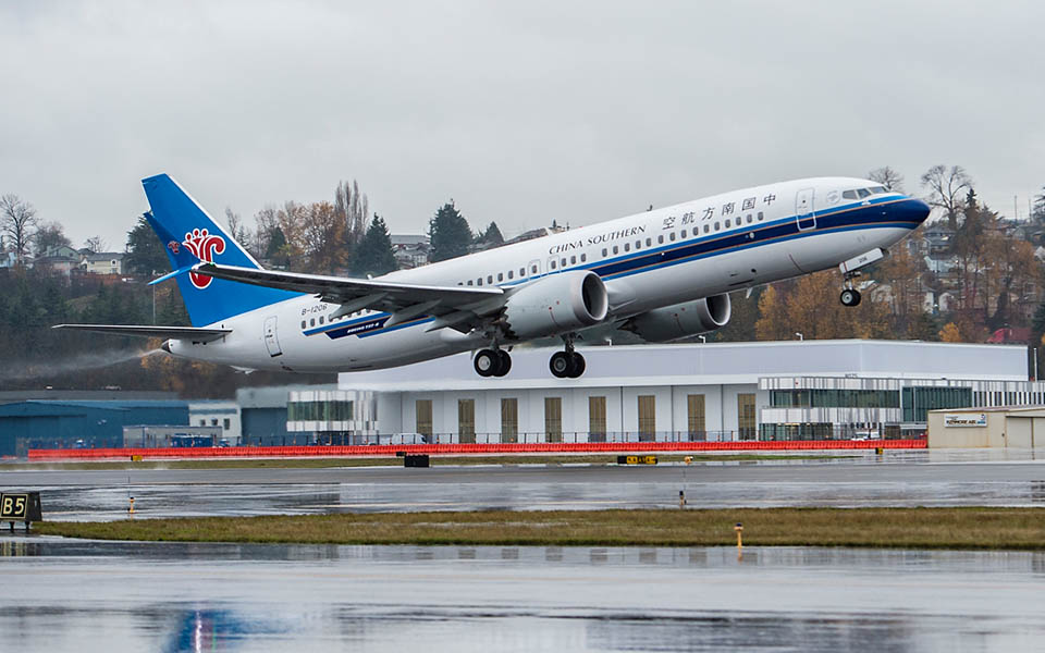 China Southern
