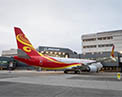 Hainan Airlines