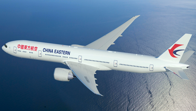 中国東方航空Boeing777-300ER 中国東方航空ビジネスクラス搭乗記 フランクフルト発ボーイング