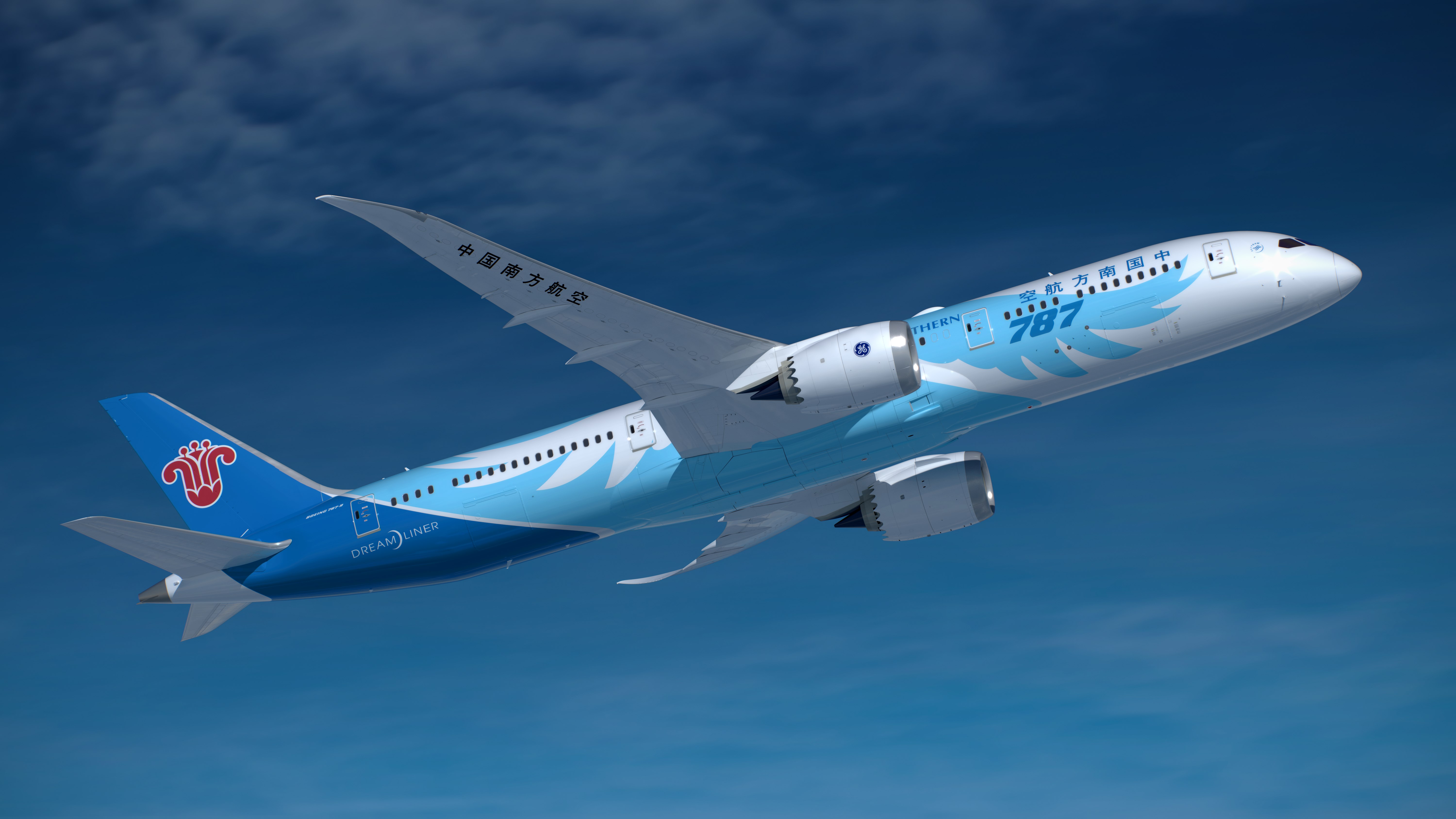 波音：中国南方航空