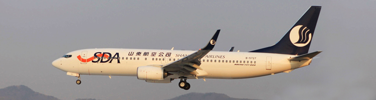 波音：山东航空